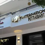 Kadeer Hotel *